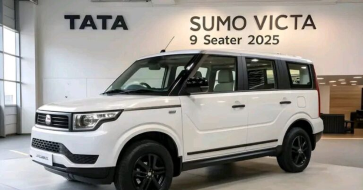 SUV