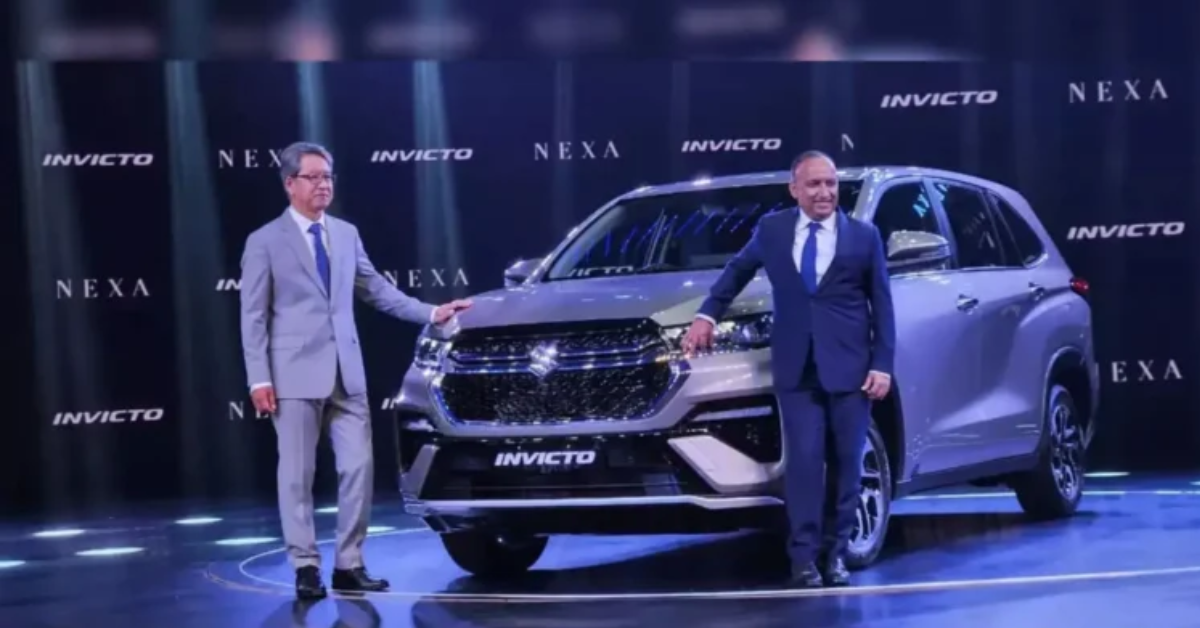Maruti Suzuki Hybrid Car 2025