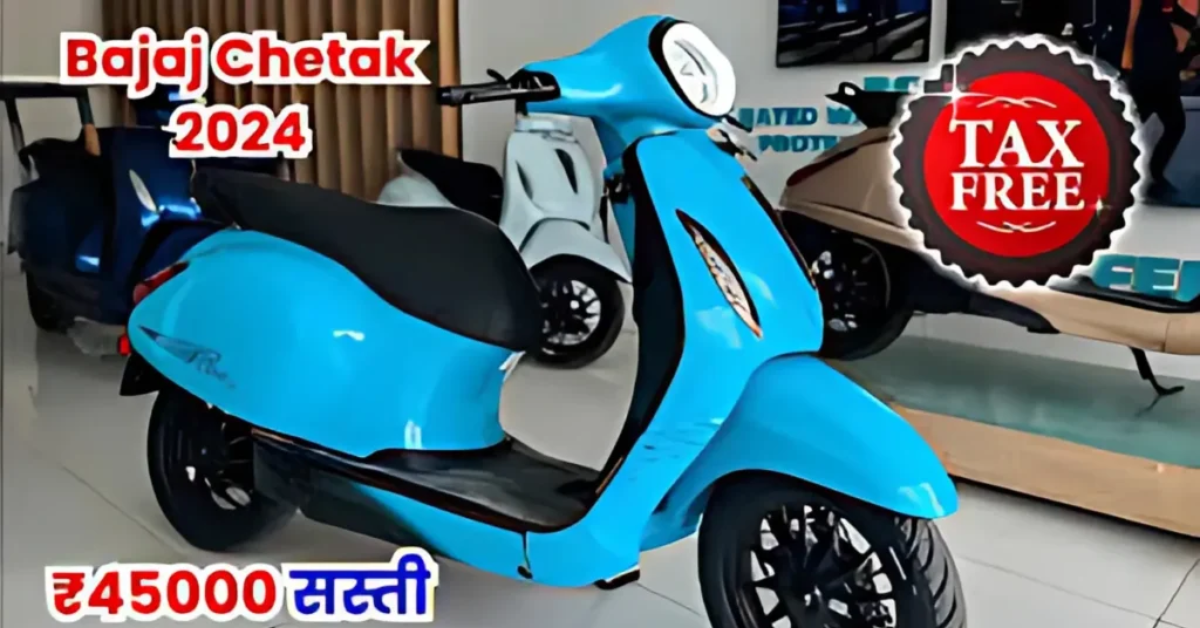 Bajaj Chetak Electric 2025